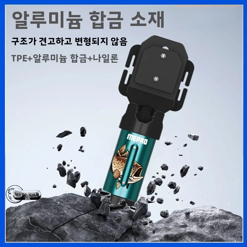 휴대용 낚싯대 플러그인 도구 밍뱅 로드 해상 낚시 벨트 장착형 낚싯대 홀더 블랙 핏 해상 낚싯대 삽입 도구