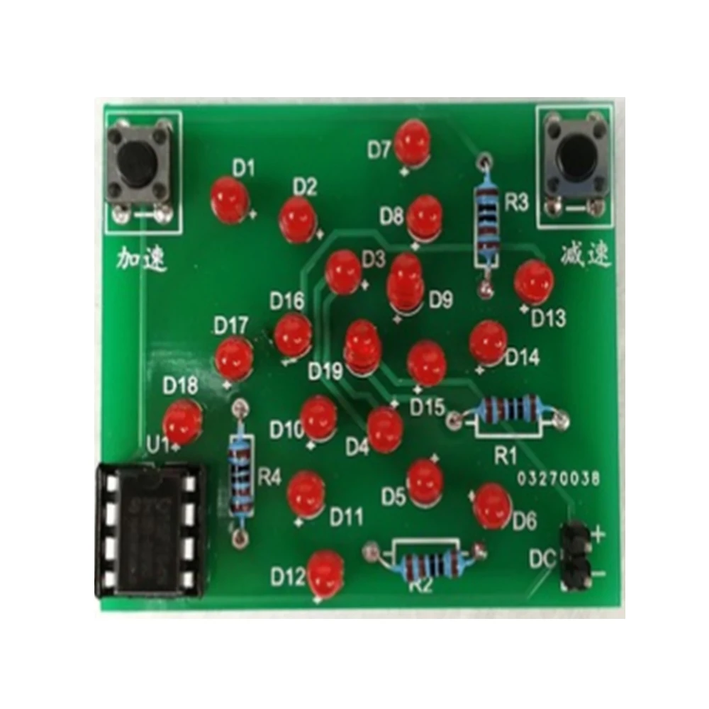 

DIY Kit Electronic Windmill Kit DC 5V Funny DIY for Practice Adjustable Speed MCU Design for Soldering Electronic DIY Kit