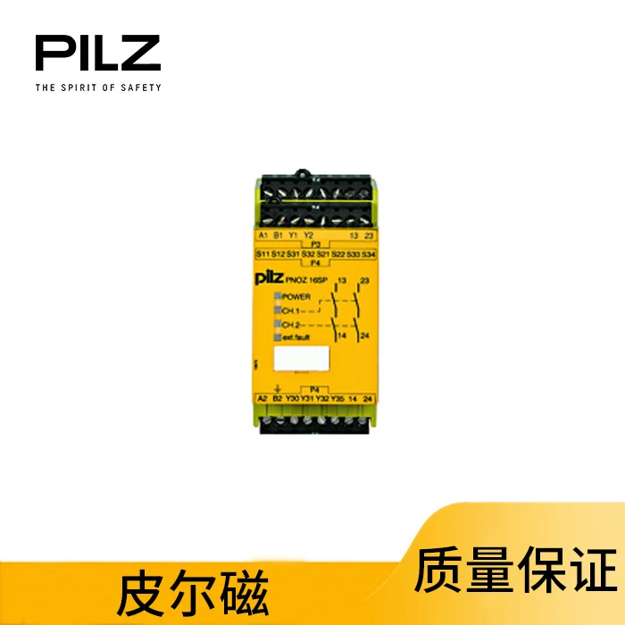 

Pilz PNOZ X PNOZ 16SP 24VAC 24VDC 2n/o