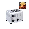 Commercial 4 slice stainless steel bread toaster Commercial breakfast toaster Electromechanical 4 slice bread toaster 1