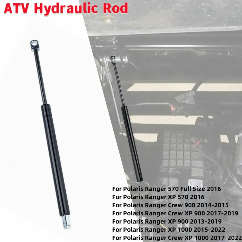 

1 шт., гидравлическая опорная штанга для Polaris Ranger RGR 570 900 1000 7044674 7045352
