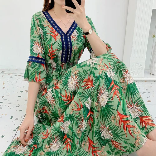 Maple Leaf Green