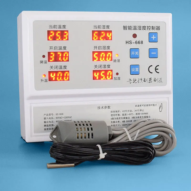 

380V Temperature And Humidity Controller Intelligent Temperature Control Instrument Switch 668 High-Power Temperature And Humidi