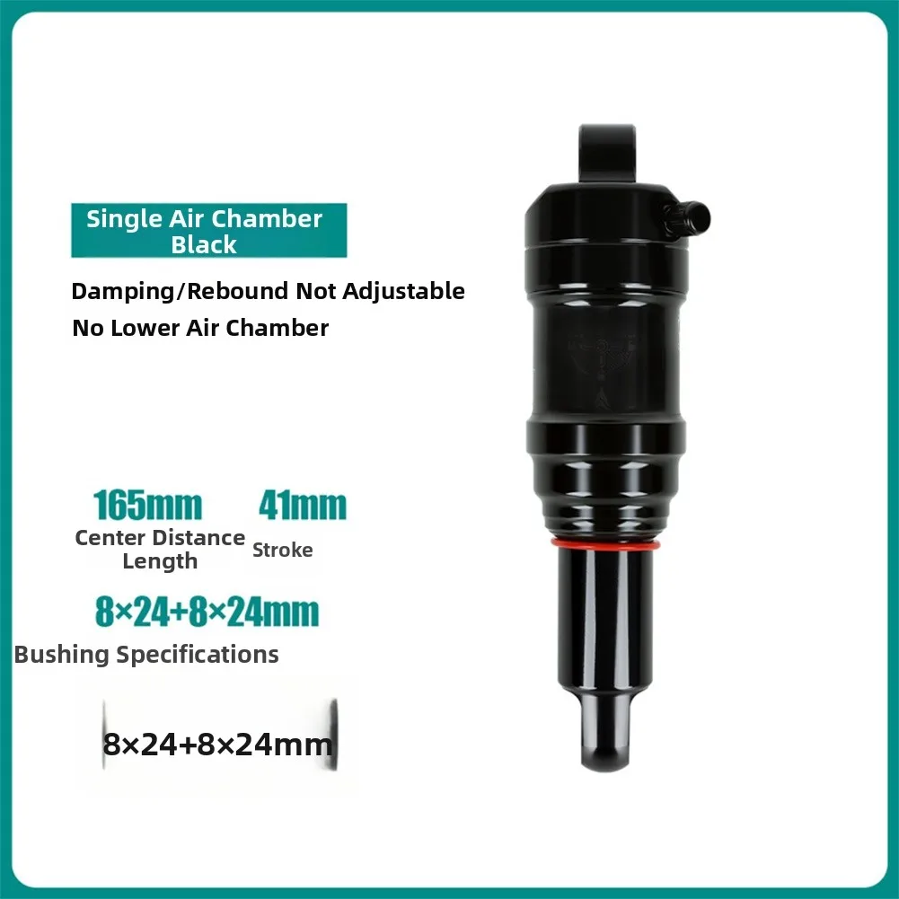 알루미늄 산악 자전거 리어샥 165mm 190mm 210mm 싱글 챔버 디자인, 대부분의 풀 서스펜션 프레임과 호환 가능