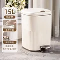 Simple White 15L