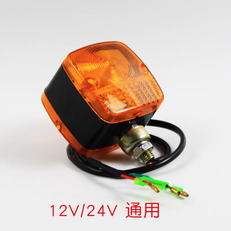 XOJOX 지게차용 LED 전방 방향 지시등 양면 소형 조명, 3 선 12V 24V 48V, Hangcha Heli 고품질