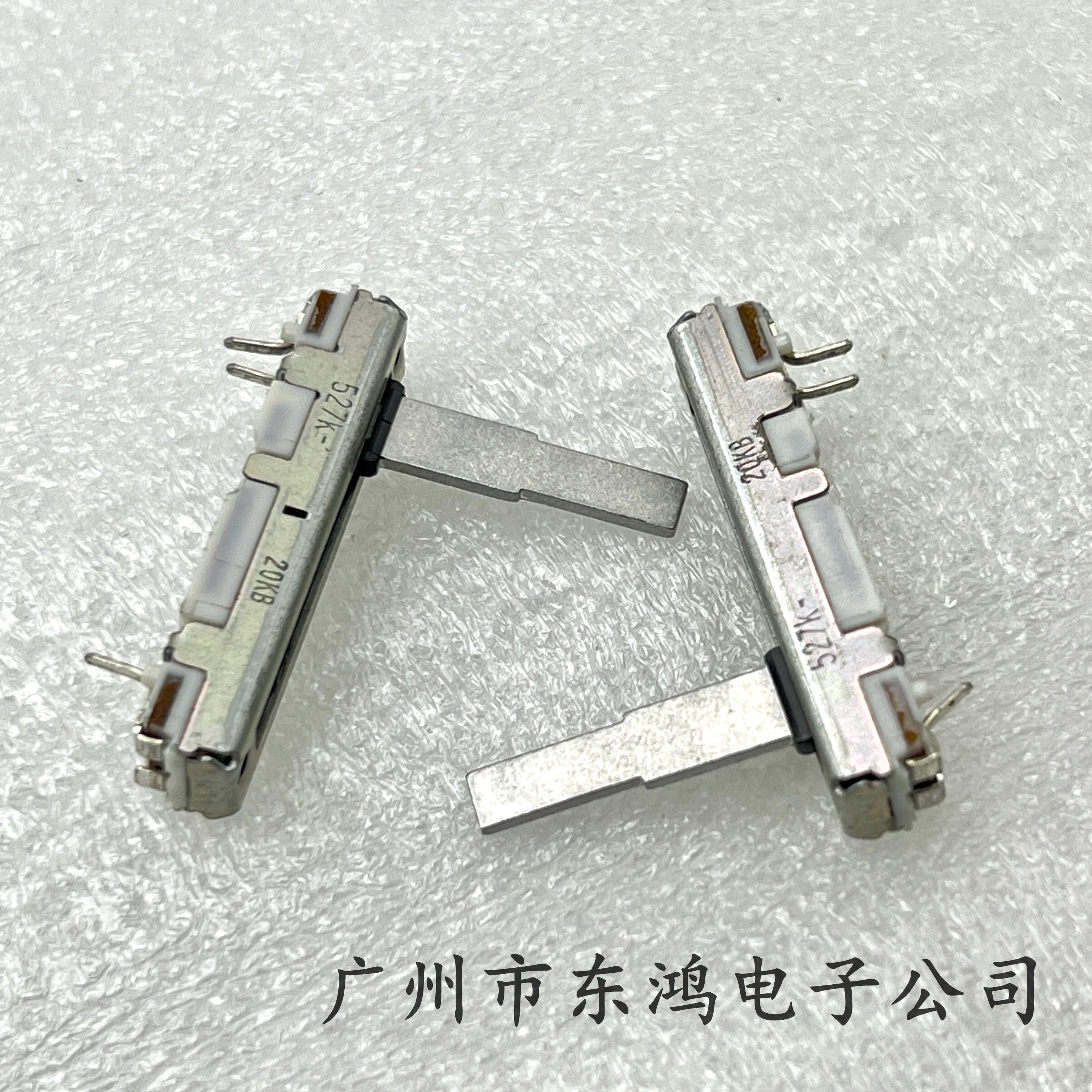 35mm straight slide Potentiometer 3-pin B20K shaft length 20mm with midpoint 1 PCS multiturn potentiometer linear potentiometer rotary potentiometer potentiometer kit trimmer potentiometer adjustable resistor potentiometer knobs electronic components