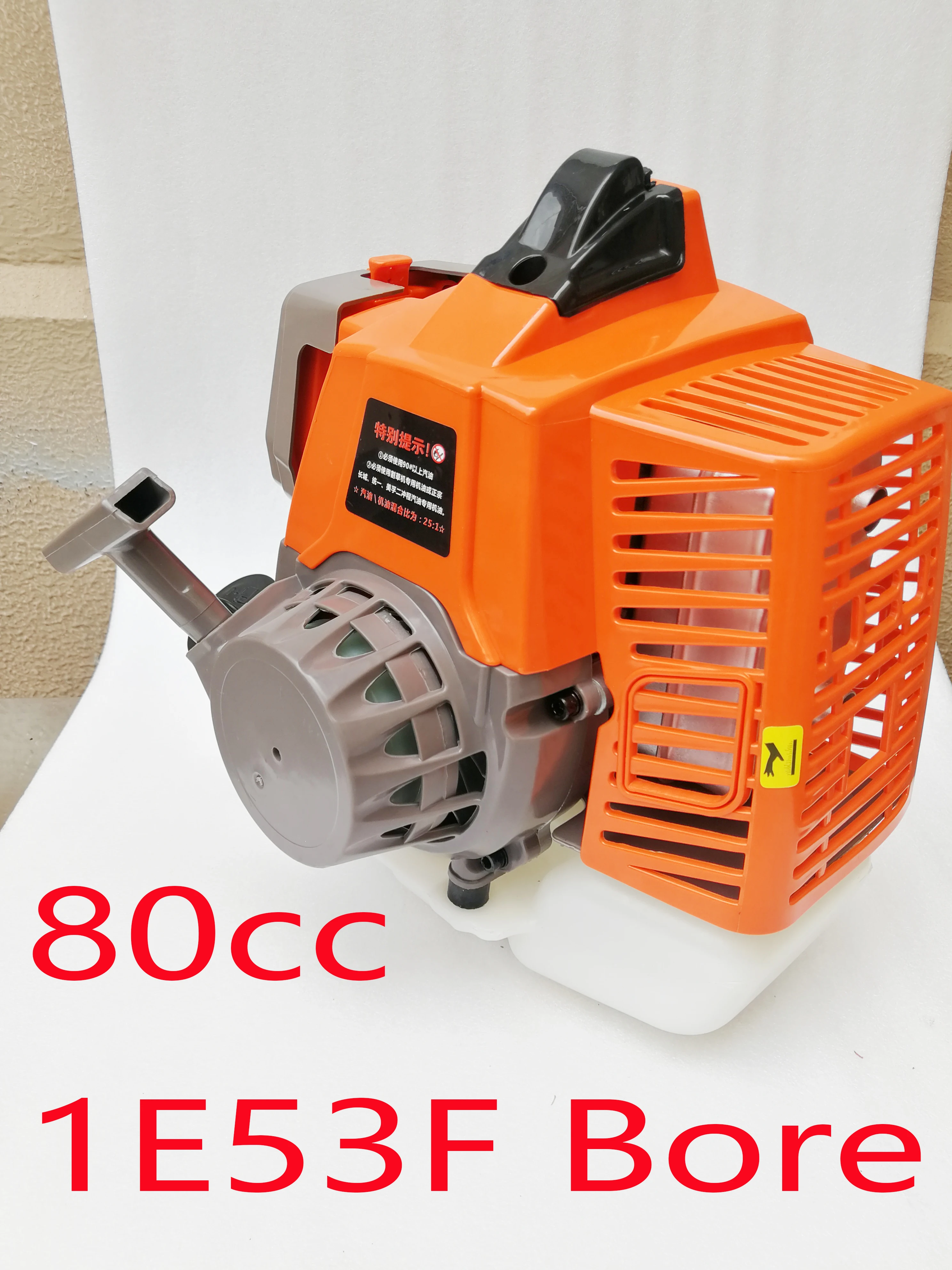 80CC Engine 2T Motor Petrol Brush Cutter Auger Scooter Motorbike Outboard Hugh Power Not 71cc 63cc Goped 3.5HP electric 1700rpm 40lbs 12volt thrust trolling brush motor outboard motor fishing boat engine