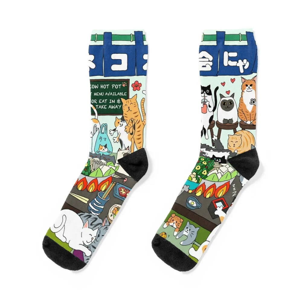 

Cats Hot Pot Party Socks Toe sports Stockings compression Socks For Girls Men's