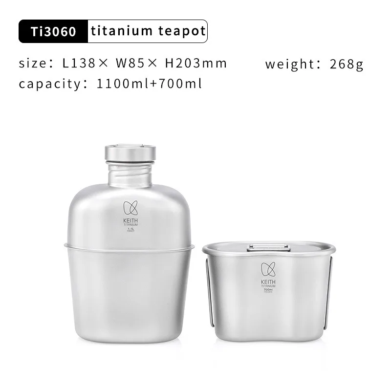 Keith Titanium Bottle Outdoor Camping Hiking Canteen Ti3060 Mess Kit Military Water Bottle Set Ultralight Carrying Pouch
