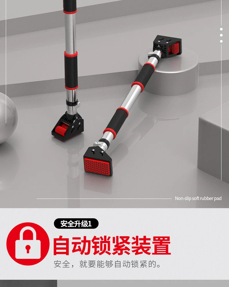 Horizontal bar household indoor wall Horizontal bar pull-up device Household fitness equipment No punching holes