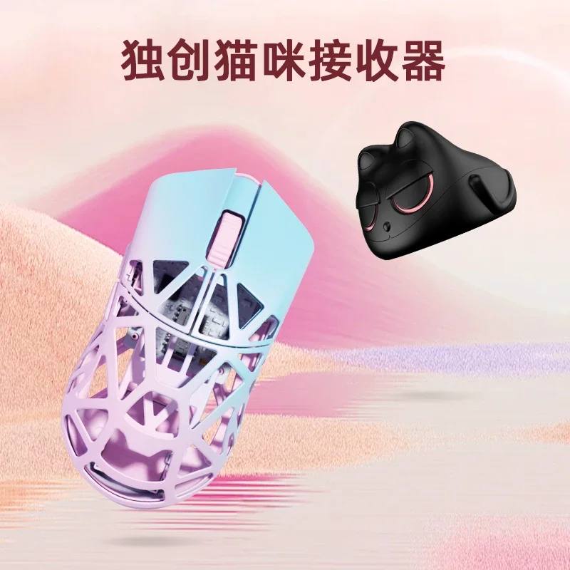 WL Beast X Mini, ケース含み, Pink マウス・トラックボール WLMOUSE