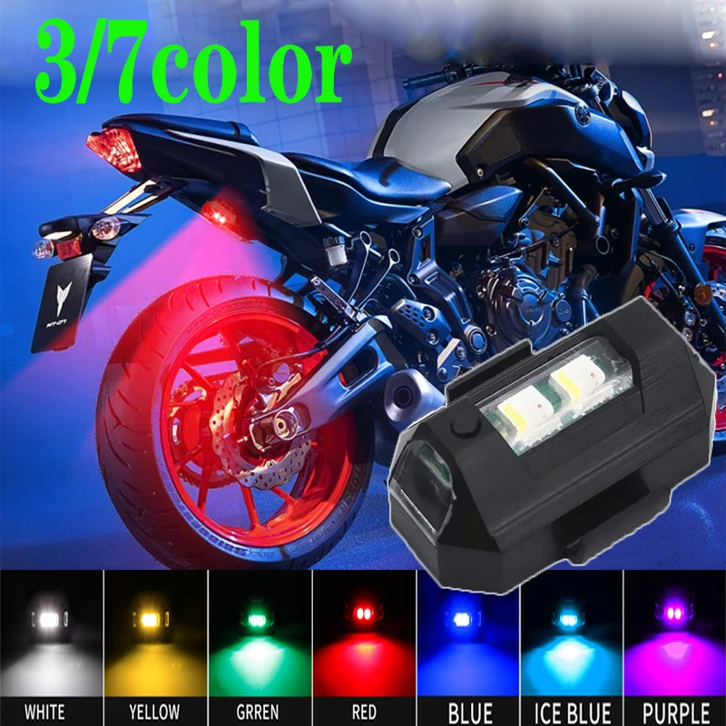

Universal LED Anti-collision Warning Light Motorcycle Bicycle Night Indicator 7 Colors Drone Strobe Light USB Rechargeable