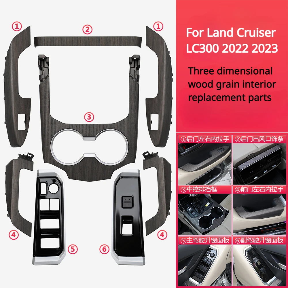 painel-de-mudan-a-de-engrenagem-para-land-cruiser-lc300-kits-de
