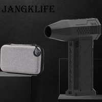 JANGKLIF130000RPM Wind Speed  Turbo Jet Fan Turbo Fan Powerful Air Blower Industrial Duct Fan Brushless Motor Car Electric Dryer 1
