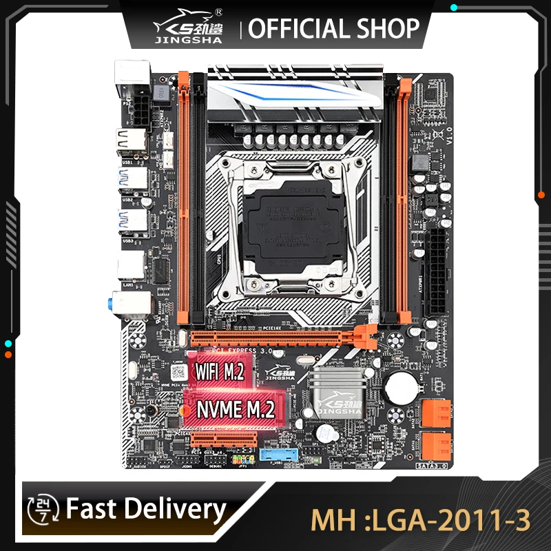Jingsha Mh Lga20113 Motherboard 4*ddr4 Solt Nvme M.2 Wifi Slot