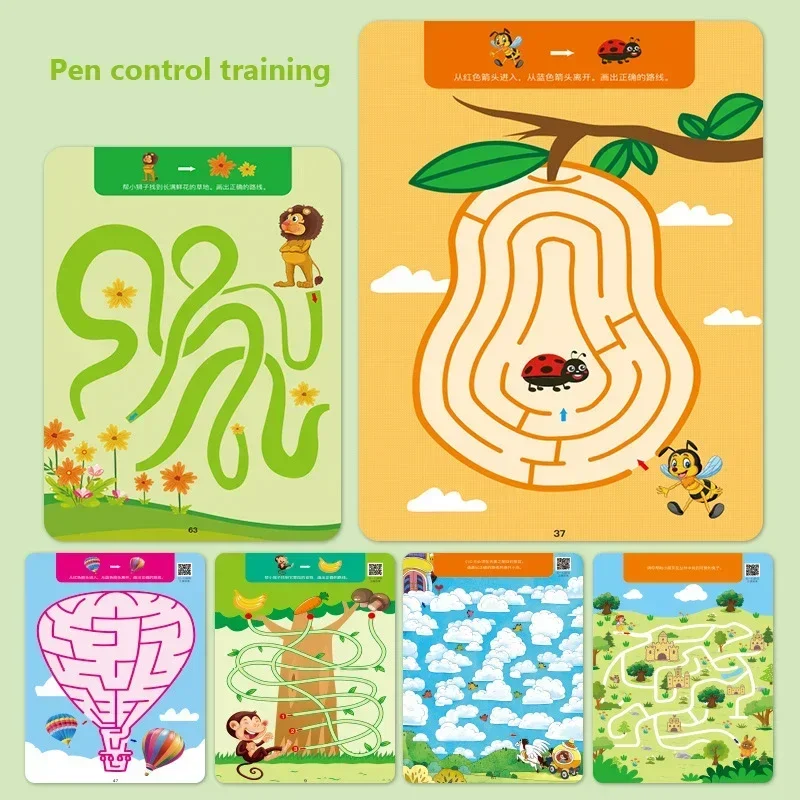 64 Pages Educational Games Kids Concentration Maze Training Book Reusable Practice Copybook 5