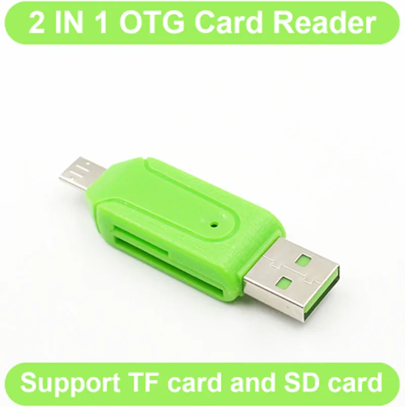 card reader