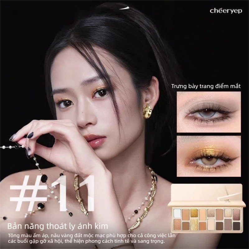 CHEERYEP | Everyday Natural Makeup Multicolor Eyeshadow Palette - 6