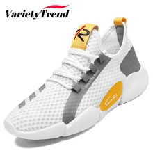 

Men Shoes Spring Autumn Casual Shoes Mesh Breathable Comfortable Sports Shoes Male Lightweight Wear-resistant Running Shoes