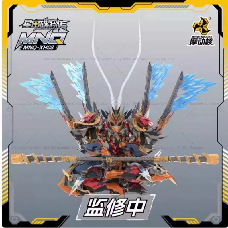BANDAI - 火星キングさん専用 王様戦隊キングオージャー DXキングオージャー 4549660880288