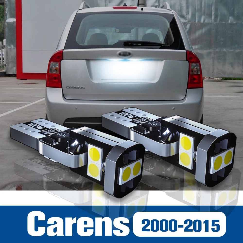 

Фонарь с подсветкой для Kia Carens 1 2 3 4 2000-2015 2004 2006 2007 2008 2009 2010 2011 2012 2013