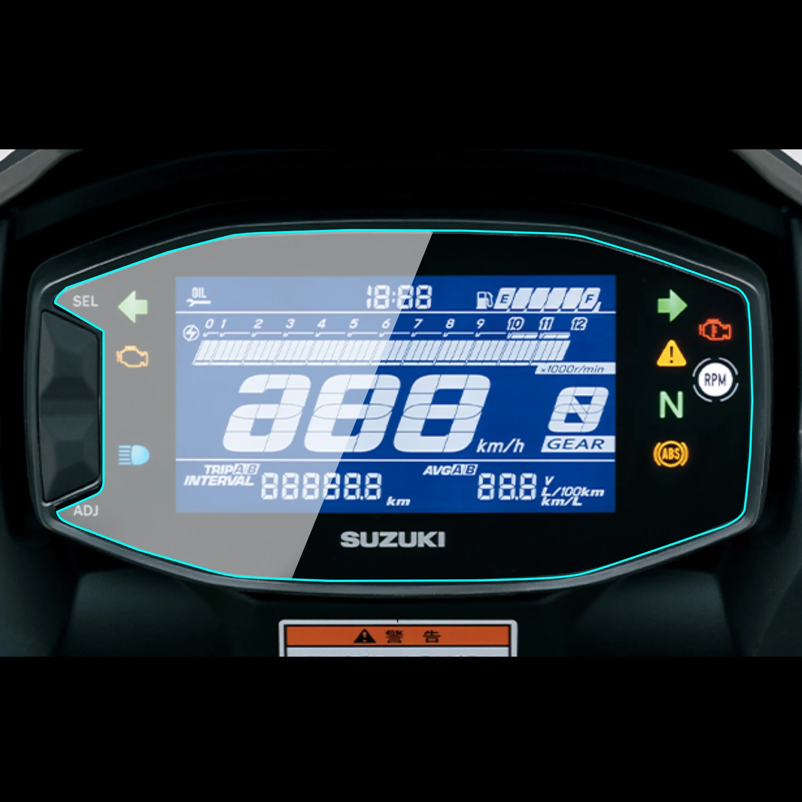 Suzuki V-Stroke 250SX V-STROM250SX X2 Instrument Panel Film Application Protective Film for motorcycle screen protector