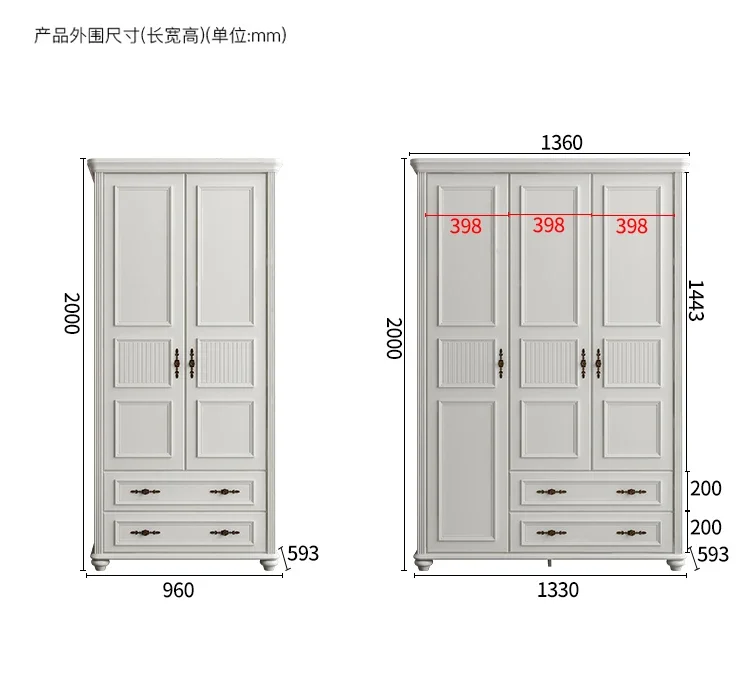 衣柜_16.jpg