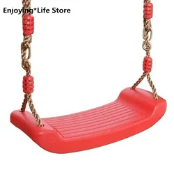 Balançoire de jardin intérieure et extérieure pour enfants, grande plaque pliante, balançoire, hamac 