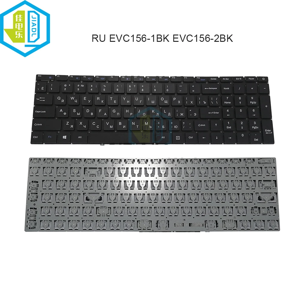 Russo Latino Brasil Teclado do Portátil para Evoo Evc1562 Evc1561 Evc156-2bk Evc156-1bk Evc156 Teclados Teclados Nova Marca us ru - Imagem 3