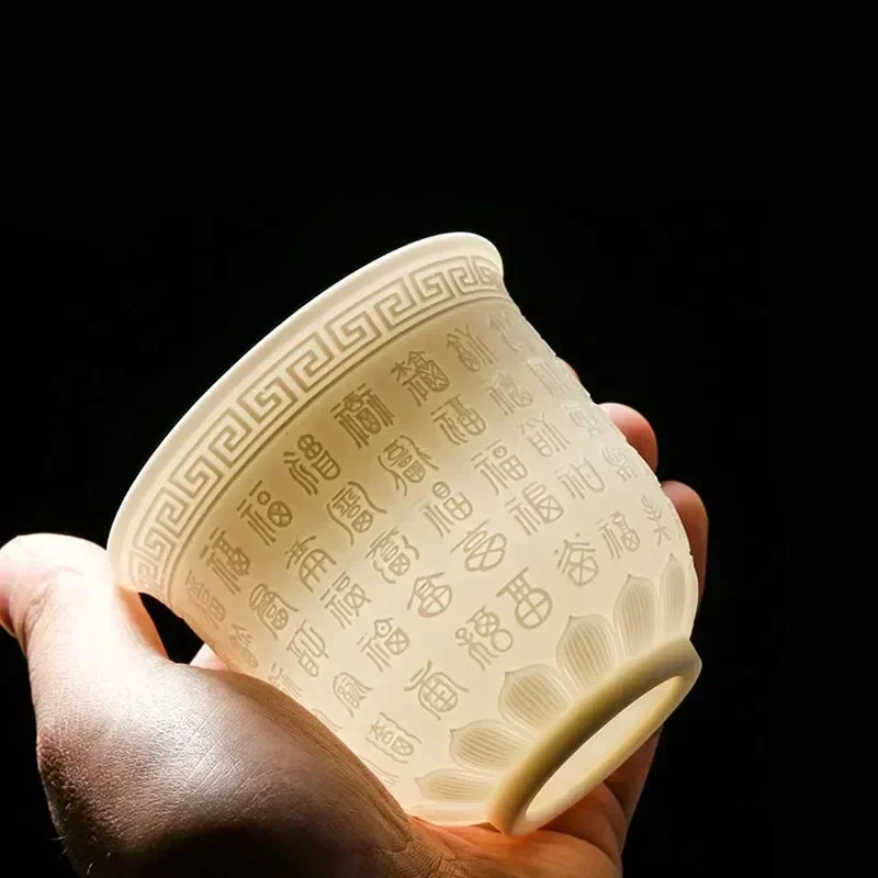 1 PC Boutique Suet Jade White Porcelain Teacup Three-dimensional Embossed Handmade Ceramic Tea Cup Travel Tea Bowl Master Cup