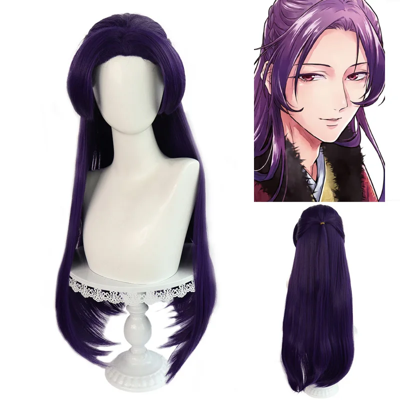 

Anime Anime The Apothecary Diaries Jinshi Wig Cosplay Hair Halloween