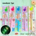 S14 random 1pc
