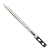 OLFA SWB-5/1B Keyhole Saw Blade for CS-5(217B) Cutter Utility Knife 1PCS Fine Type Hand Saw Blade for Heavy Duty Handsaw Tools 2