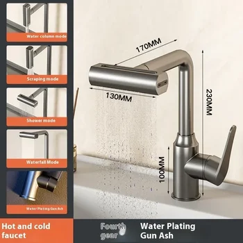 Rubinetto da cucina Cascata in acciaio inossidabile Rubinetto con uscita allargata Lavello Accessori per lavello da cucina per bagno a doppia modalità calda e fredda 1