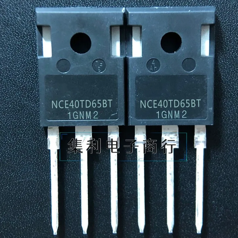 

3PCS/Lot NCE40TD65BT IGBT TO-247 40A 650V MOSFET In Stock