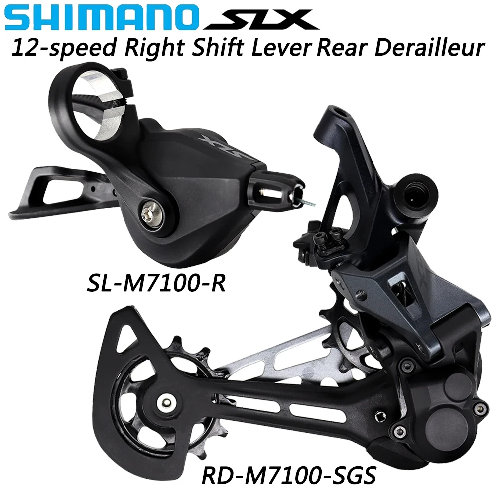 

SHIMANO SLX M7100 12 скоростной переключатель передач для горного велосипеда