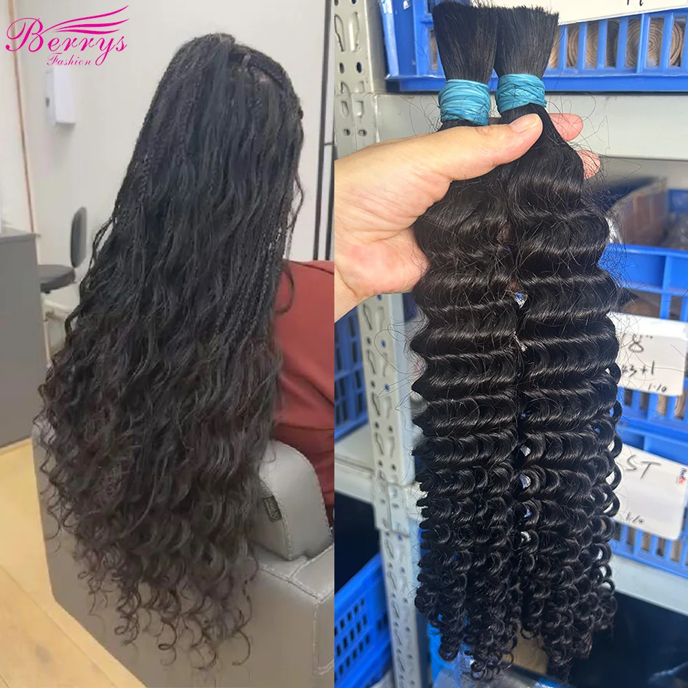 Berrys Human Braiding Hair Bulk Wet Deep Wave Bulk Hair Extension No Weft Remy Virgin Unprocessed Curly For Braiding