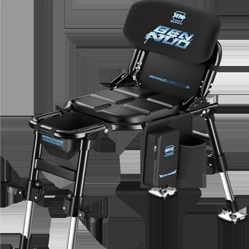 CD11: Portable Folding Fishing Chair, Adjustable Height Seat, Strong Load-Bearing Fishing Seat, Outdoor Camping Gear