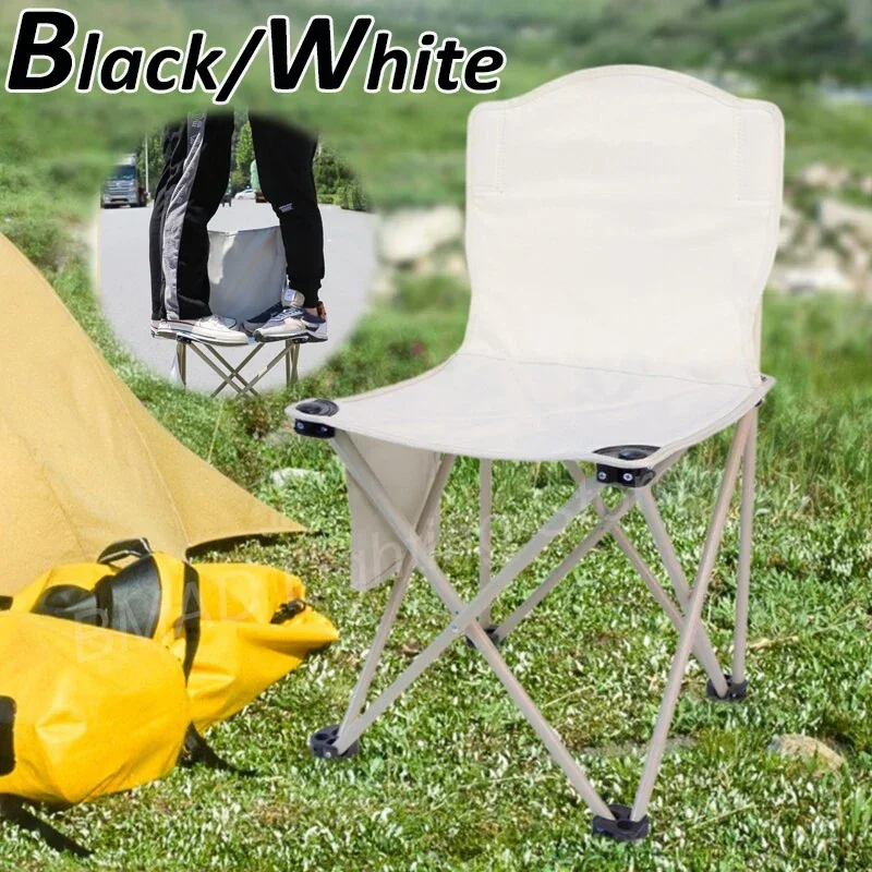 

Outdoor Portable Folding Chair Foldable Car Outdoor Chair Lightweight Bearing Strong Ride Comfort