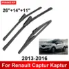 1/2/3/4/6PCS Car Wiper For Renault Captur Kaptur 2013-2016 Front Rear Wiper Blades Brushes Auto Accessories 2013 2014 2015 2016 1