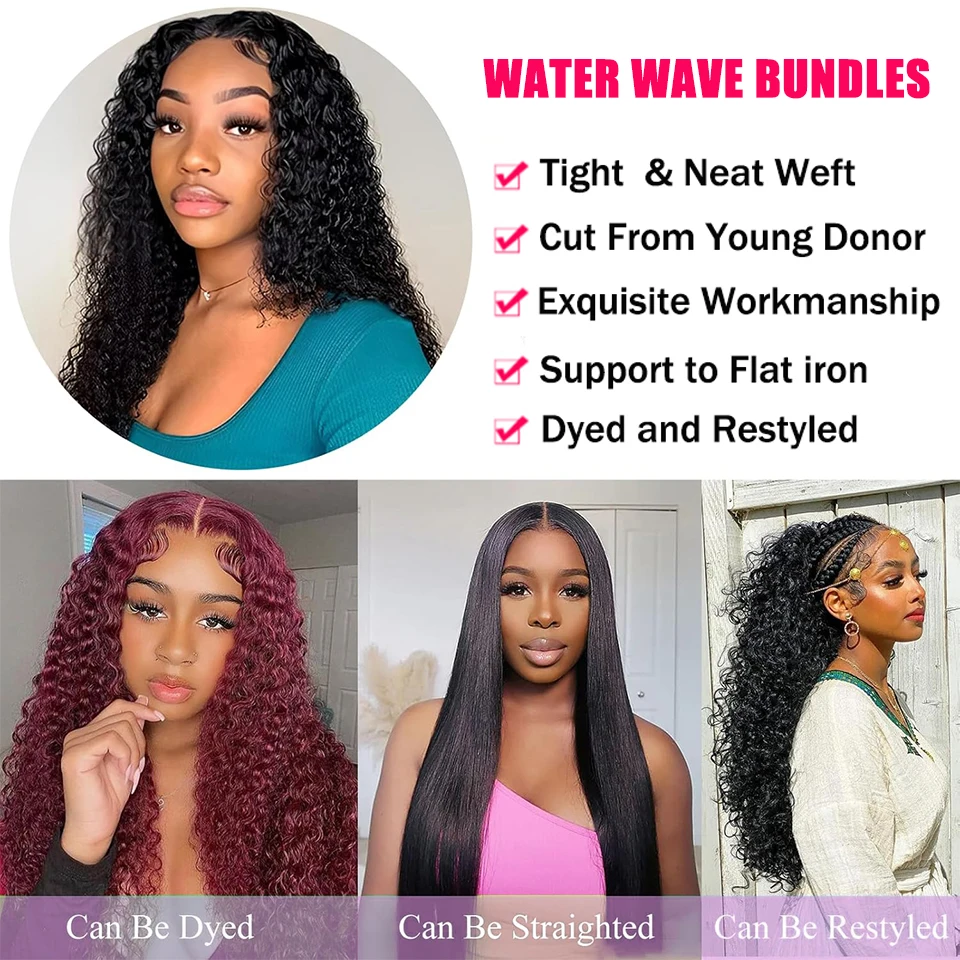Beaufox Malaysian Water Wave Bundles Curly Hair 1/3/4 Bundle Human Hair Remy Ocean Water Wave Human Hair Bundles Extensions 30" 5