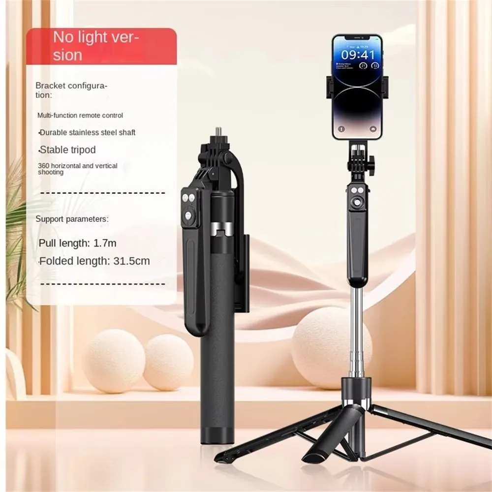 Roreta Portable Tripod with Wireless Remote and 360° Rotating Phone Holder for Video and Live Recording