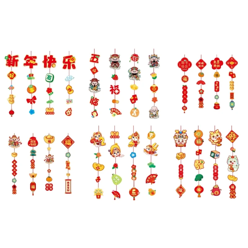 

448B Универсальный набор декора для китайского Нового года 2024 для незабываемых торжеств