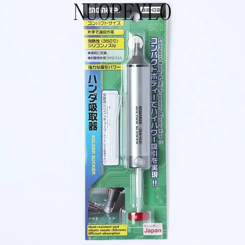 Welding Tools Engineer SS-02 Solder Sucker Manual Desoldering Pump SMT IC Pickup Remover Tool desoldering suction pump desoldering pump desoldering tool electrothermal solder sucker