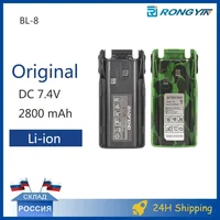 Baofeng UV 82 Battery BL-8 Walkie Talkies Ham Radio 2800mAh Enlarge 3800mah For UV82 Plus UV-8D UV-82WX UV-89 Radios Accessories 2