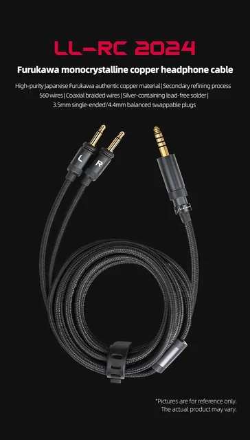 FIIO LL-RD 2024 高純度単結晶純銀線 高品質アップグレード FIIO LL-RD 2024 高純度単結晶純銀線 高品質アップグレード