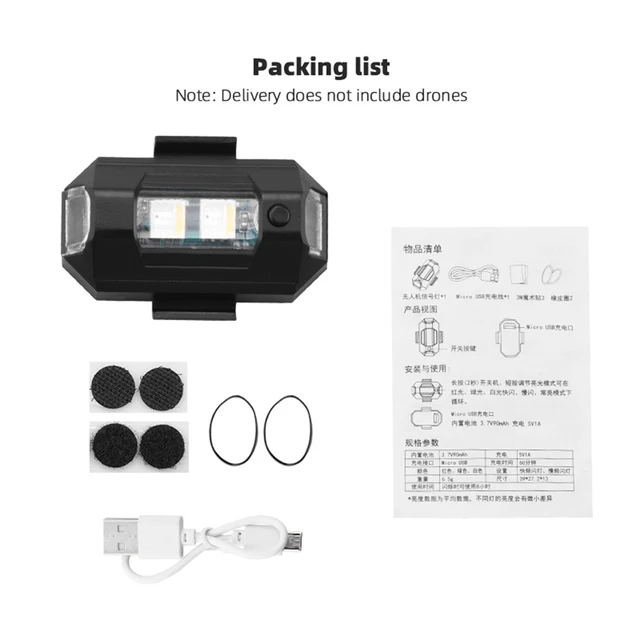 ドローン２点セット！！ imgrc0095483195.jpg?fitin=272:272