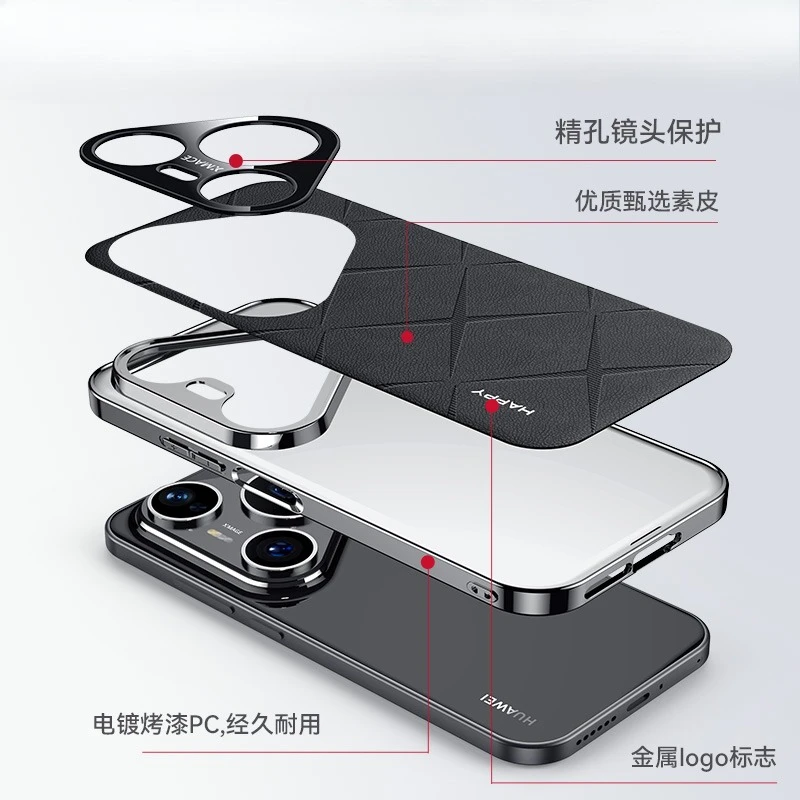 Premium PU Leather Shockproof Cover with Plating Camera Lens Protection - Hard PC Back Case