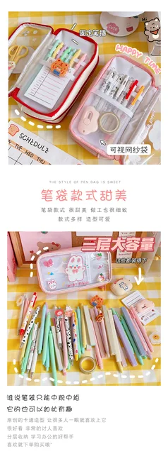 Kawaii Transparent Pencil Case Girls 3 Layers Large Cartoon Stationery  Storage Bag Fashion Portable Cute Pencil Bags Female 504